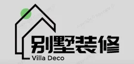 东安别墅装修,东安别墅装修设计就上【东安别墅装修网】